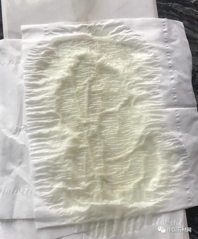 paper of yellow